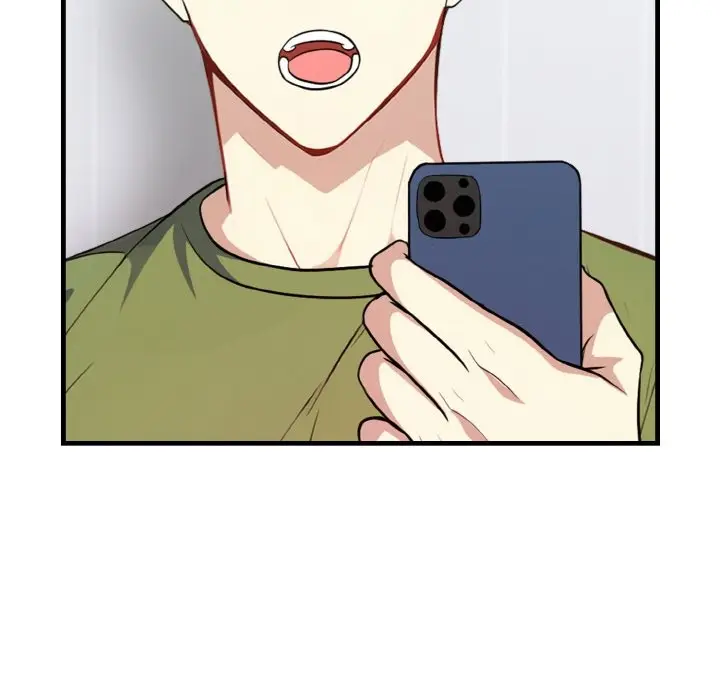 漫画《亲切的熟女邻居》第4话第52张图
