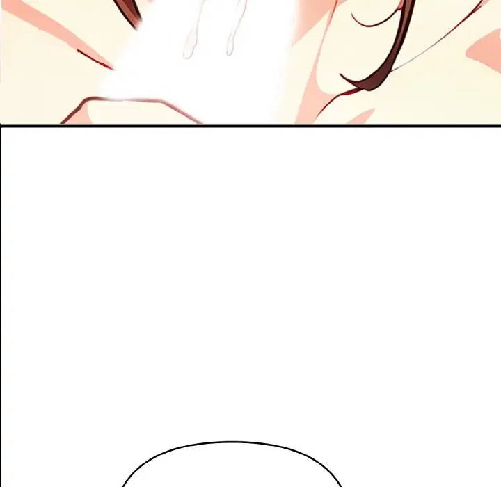 漫画《亲切的熟女邻居》第4话第7张图