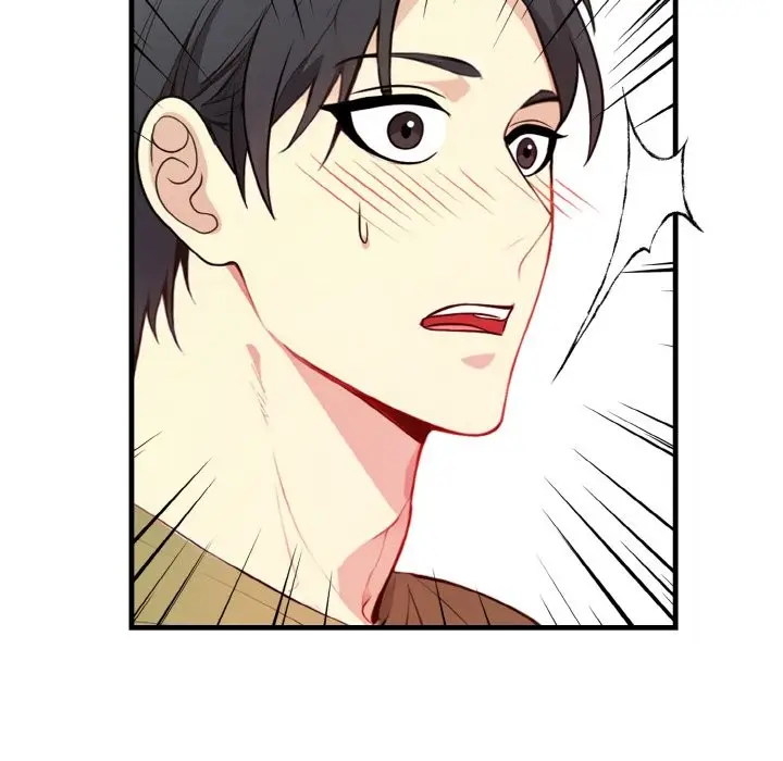 漫画《亲切的熟女邻居》第4话第73张图