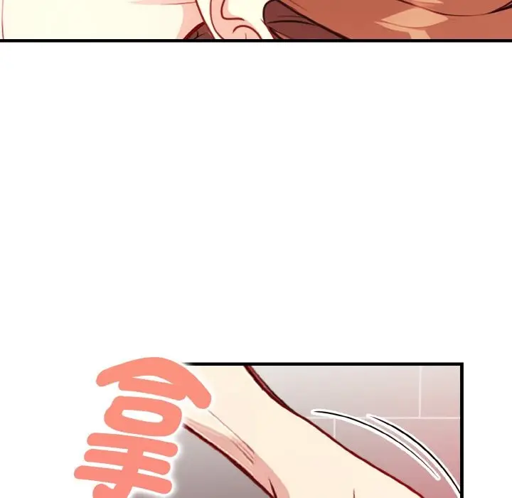 漫画《亲切的熟女邻居》第5话第127张图