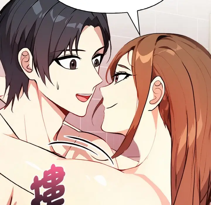 漫画《亲切的熟女邻居》第5话第85张图