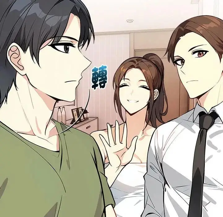 漫画《亲切的熟女邻居》第6话第105张图