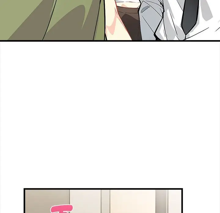 漫画《亲切的熟女邻居》第6话第106张图