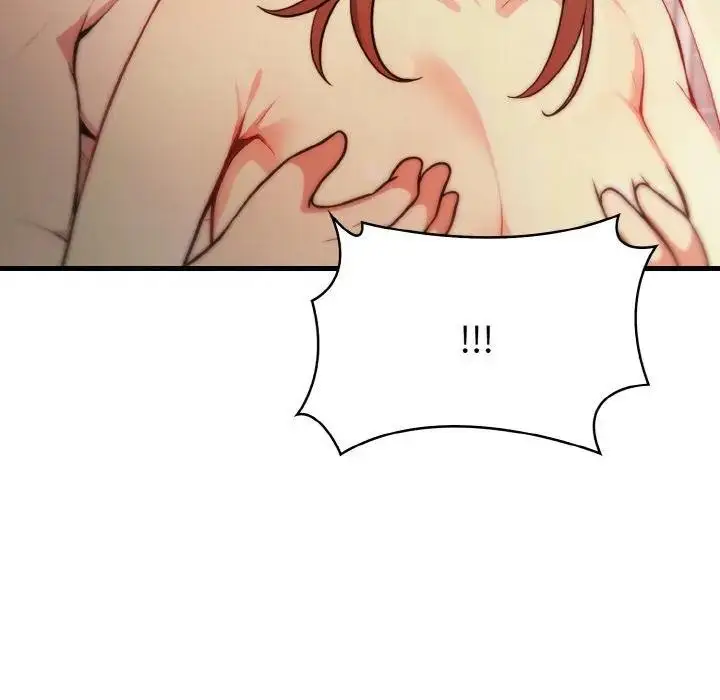 漫画《亲切的熟女邻居》第6话第21张图