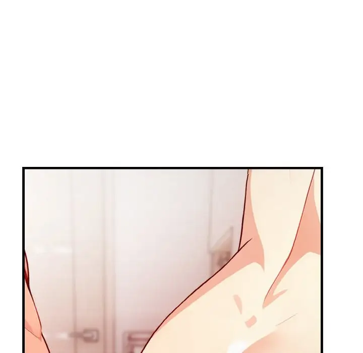 漫画《亲切的熟女邻居》第6话第22张图