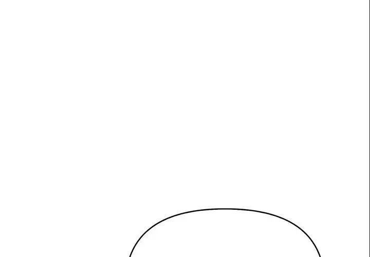 漫画《亲切的熟女邻居》第6话第4张图