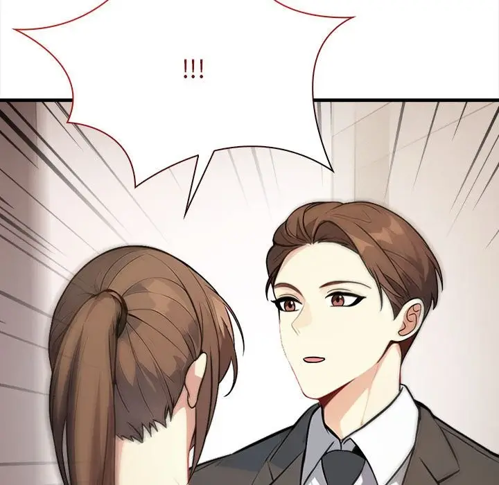 漫画《亲切的熟女邻居》第6话第45张图
