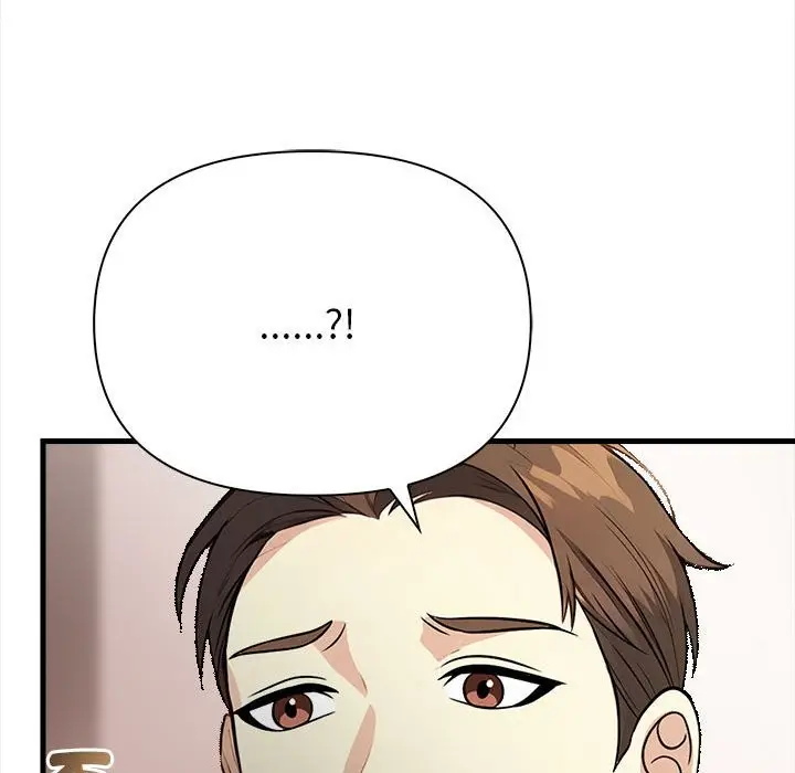 漫画《亲切的熟女邻居》第6话第51张图