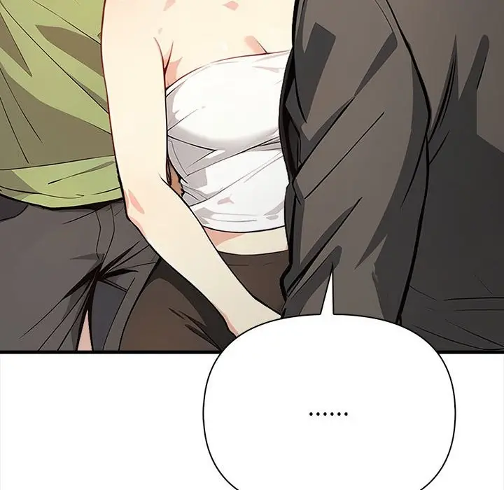 漫画《亲切的熟女邻居》第6话第62张图