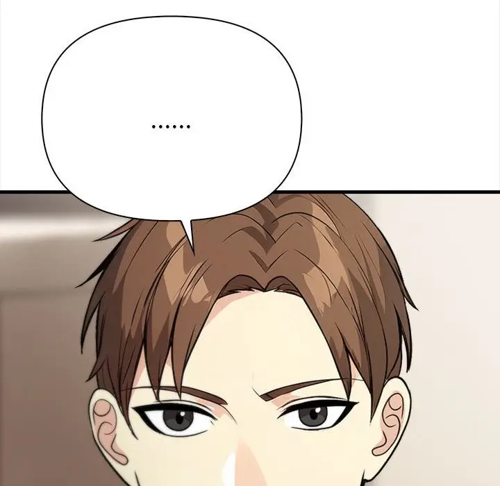 漫画《亲切的熟女邻居》第6话第69张图