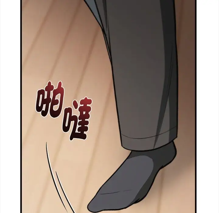 漫画《亲切的熟女邻居》第6话第72张图