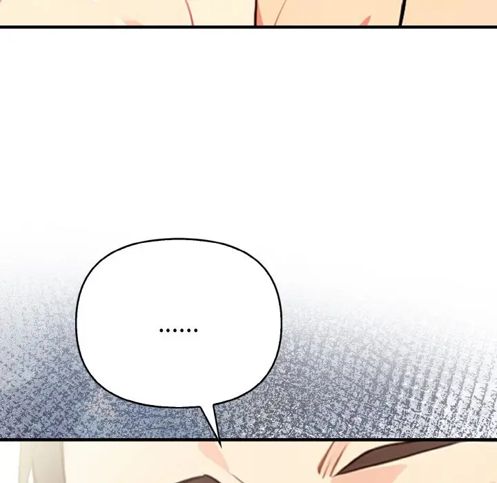漫画《亲切的熟女邻居》第7话第127张图