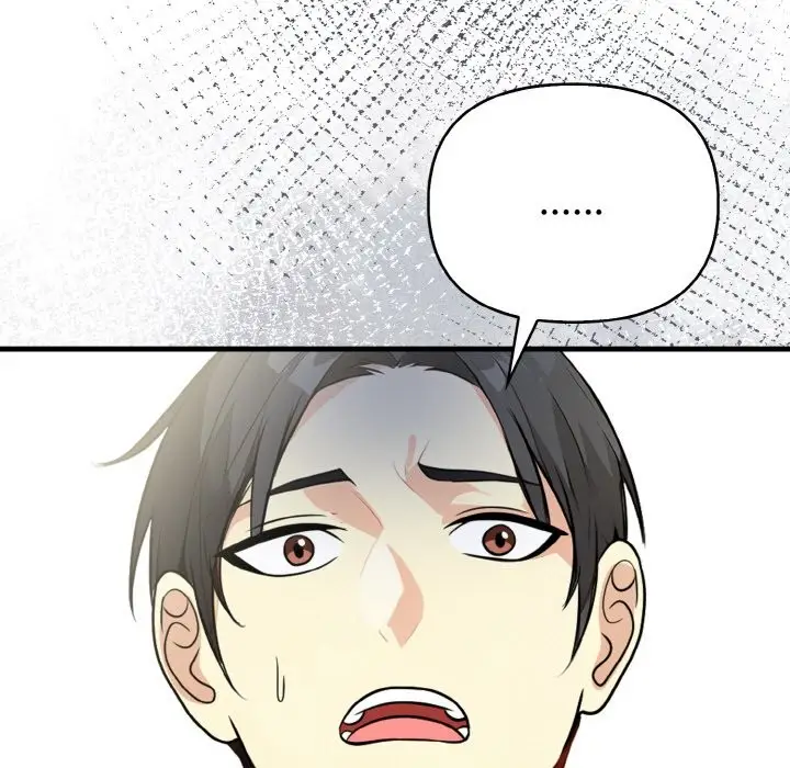 漫画《亲切的熟女邻居》第7话第130张图