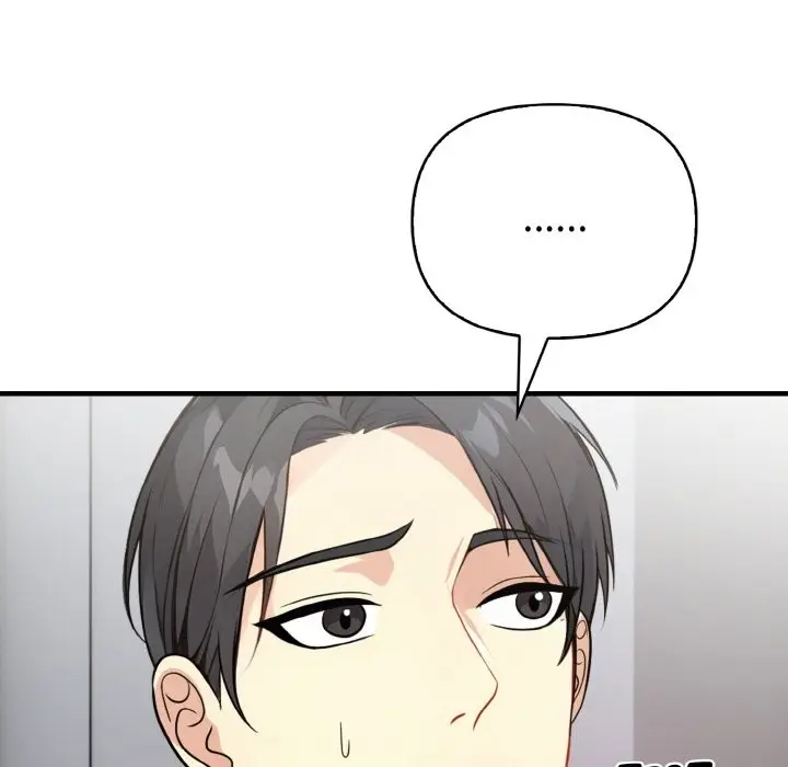 漫画《亲切的熟女邻居》第7话第143张图