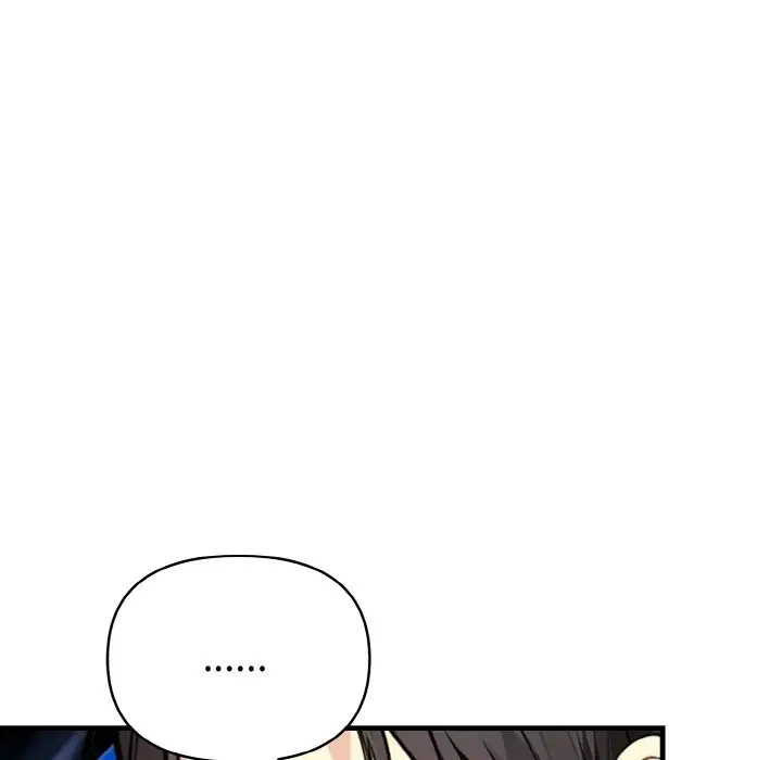 漫画《亲切的熟女邻居》第7话第36张图