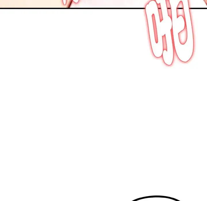漫画《亲切的熟女邻居》第7话第40张图