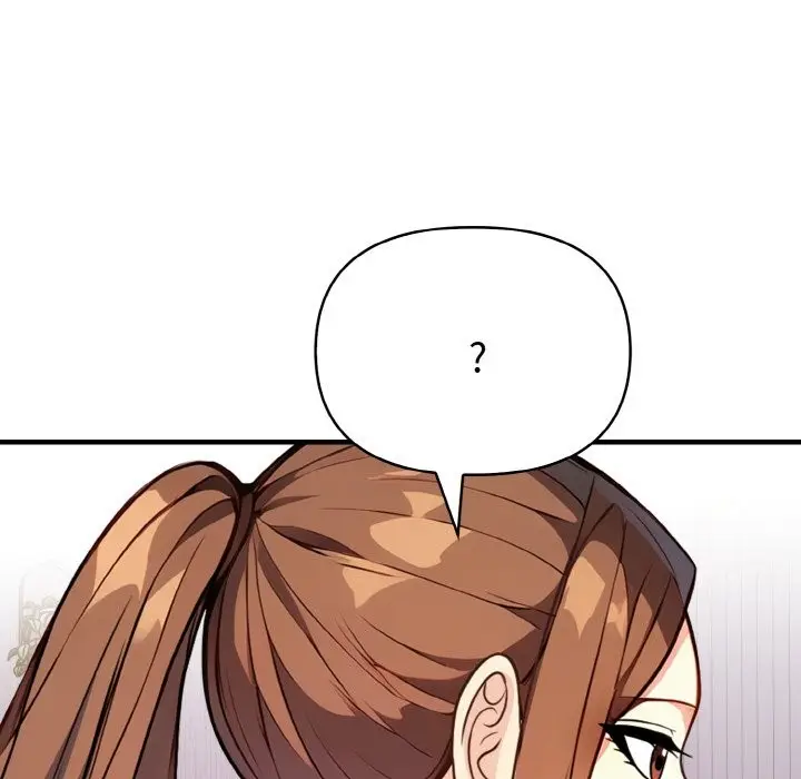 漫画《亲切的熟女邻居》第7话第73张图