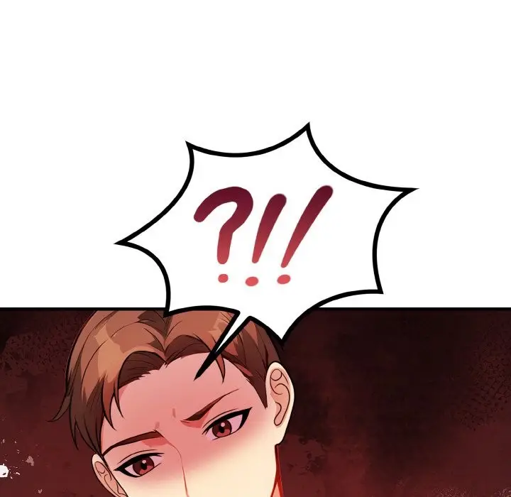 漫画《亲切的熟女邻居》第7话第82张图