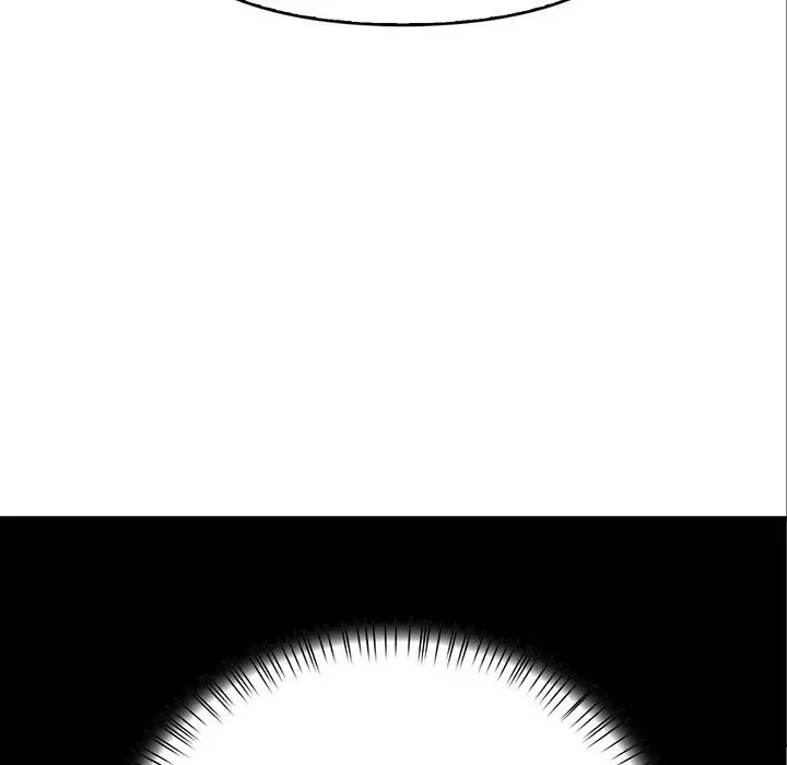 漫画《亲切的熟女邻居》第8话第11张图