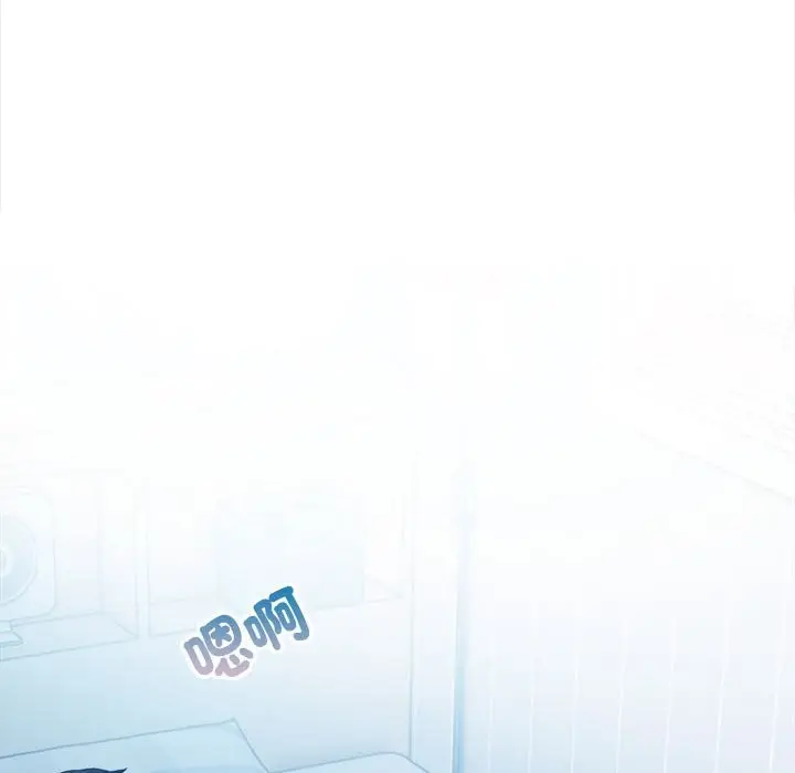 漫画《亲切的熟女邻居》第8话第166张图