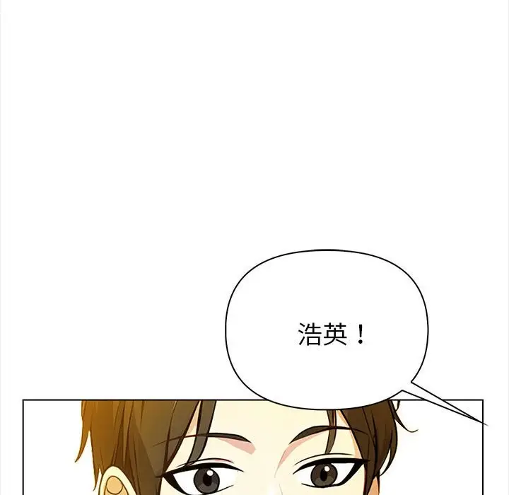漫画《亲切的熟女邻居》第8话第27张图