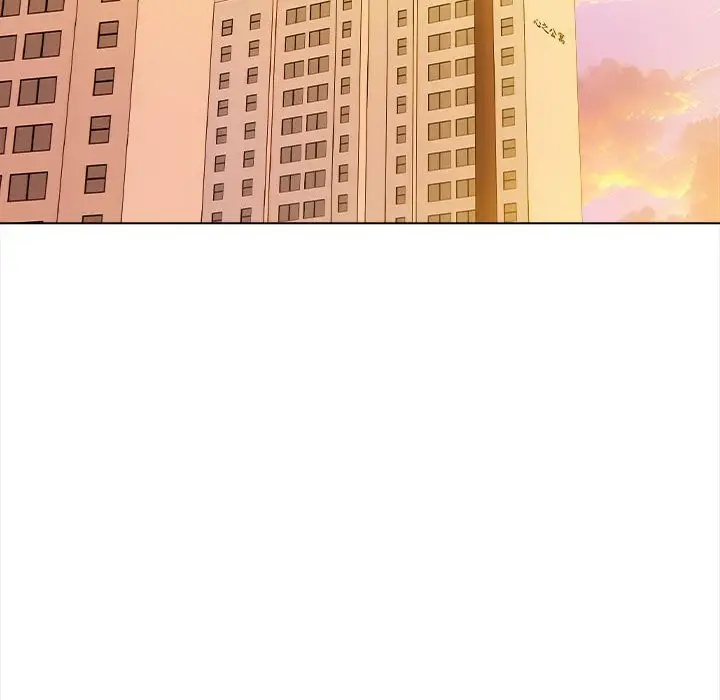 漫画《亲切的熟女邻居》第8话第33张图