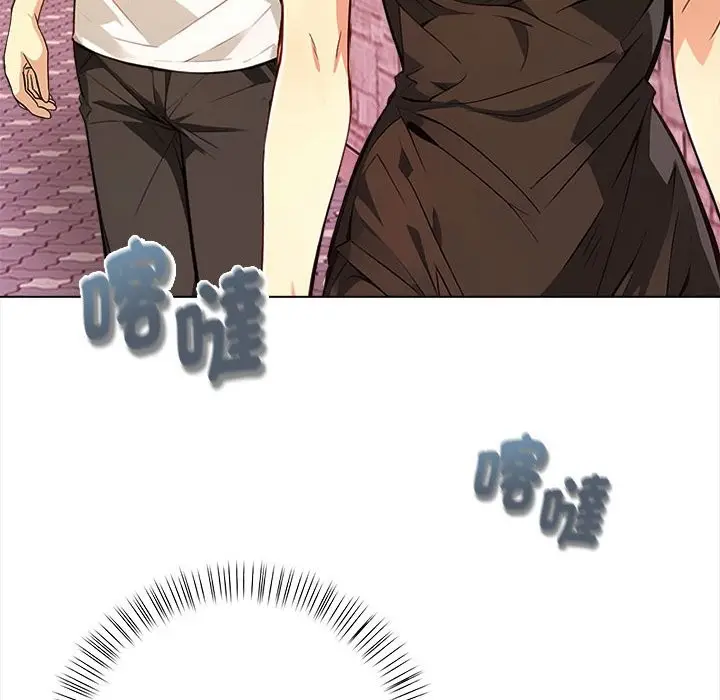 漫画《亲切的熟女邻居》第8话第87张图
