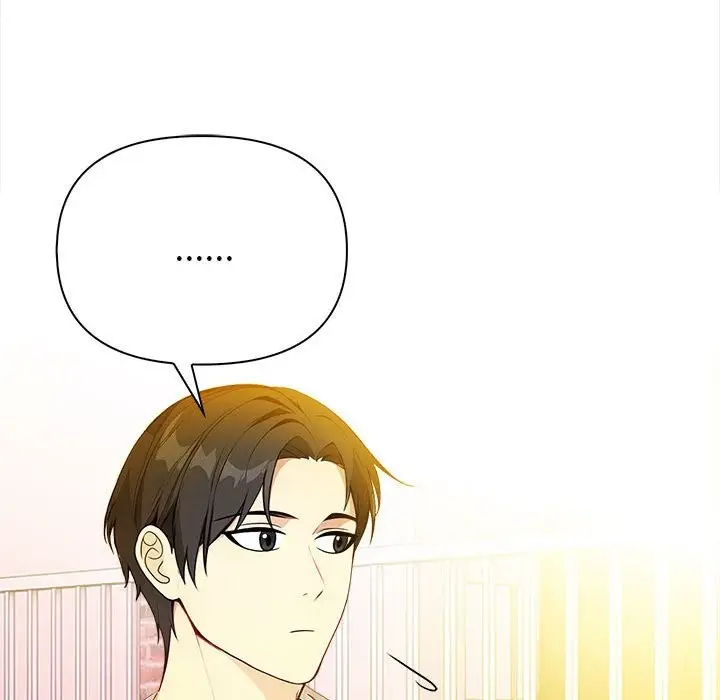 漫画《亲切的熟女邻居》第8话第94张图
