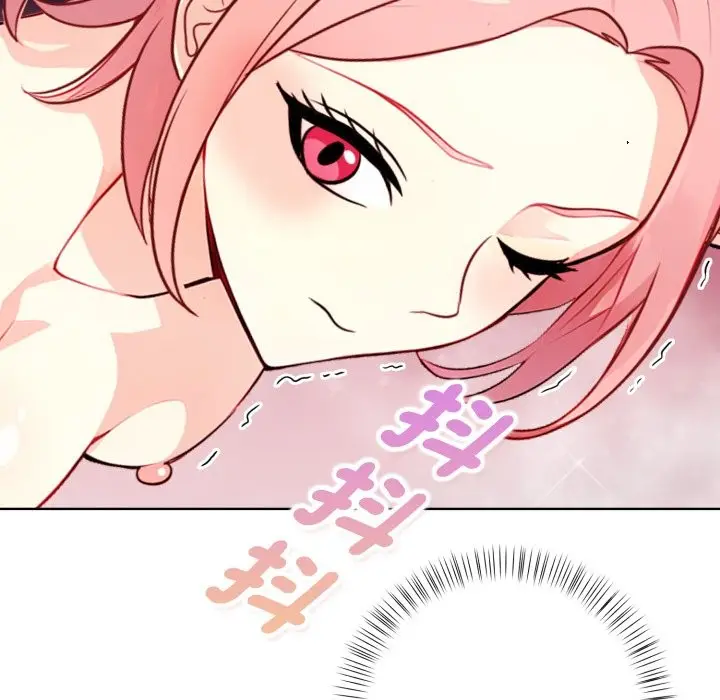 漫画《亲切的熟女邻居》第9话第124张图