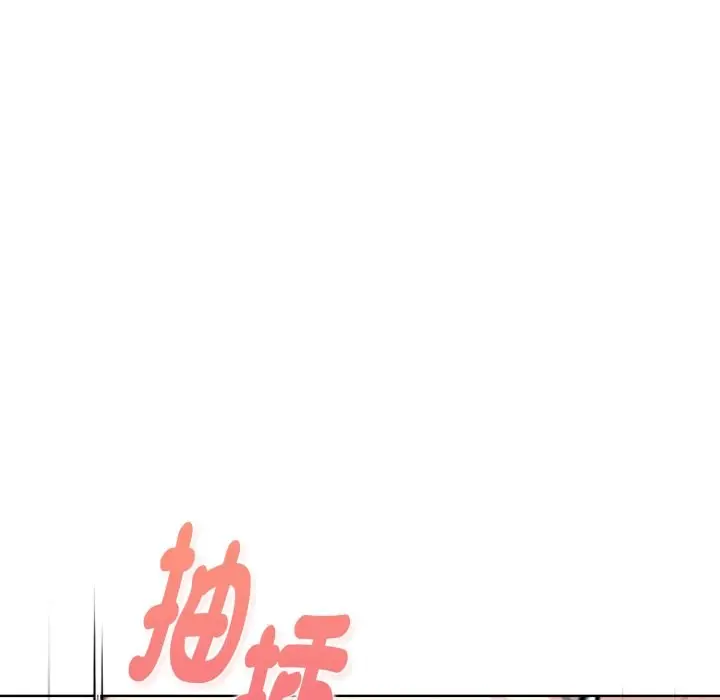 漫画《亲切的熟女邻居》第9话第93张图