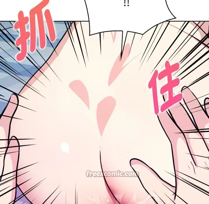 漫画《亲切的熟女邻居》第9话第98张图