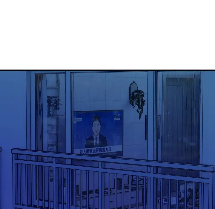 漫画《亲切的熟女邻居》第10话第108张图