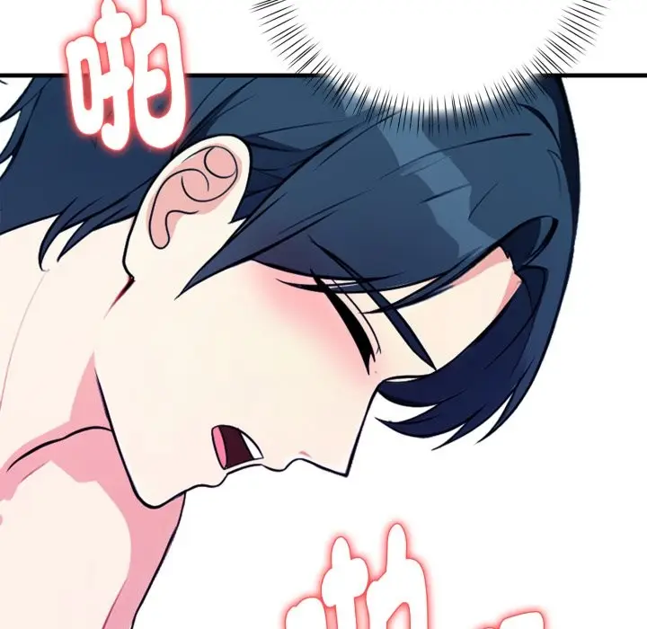 漫画《亲切的熟女邻居》第10话第131张图
