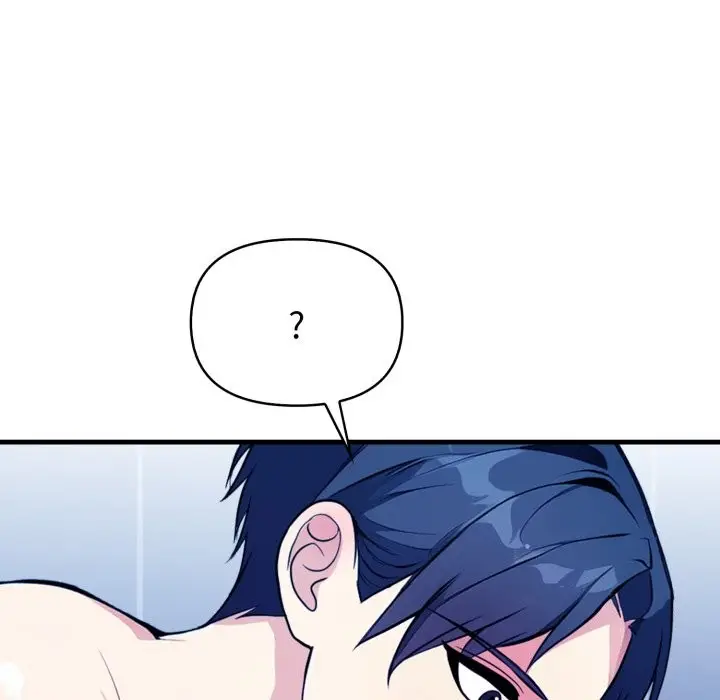 漫画《亲切的熟女邻居》第10话第147张图