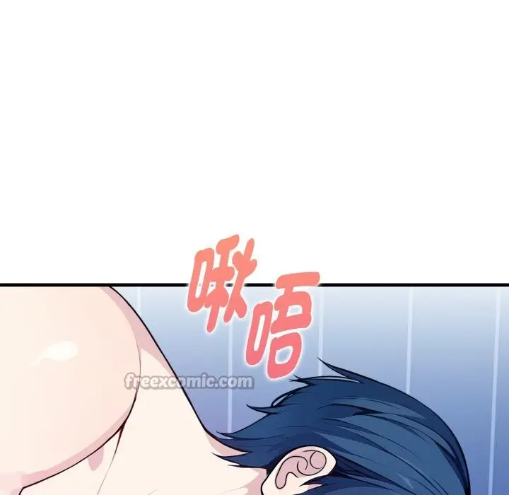 漫画《亲切的熟女邻居》第10话第154张图