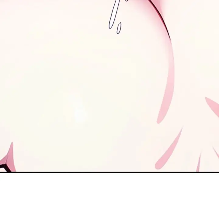 漫画《亲切的熟女邻居》第10话第18张图