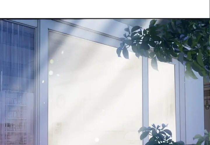 漫画《亲切的熟女邻居》第10话第2张图