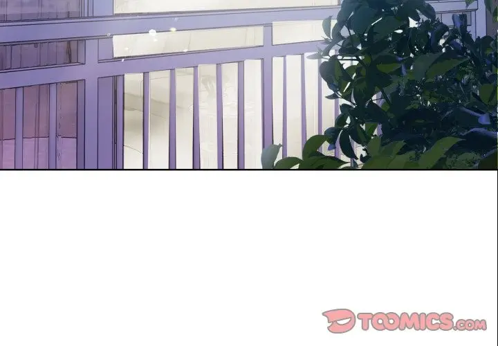 漫画《亲切的熟女邻居》第10话第3张图