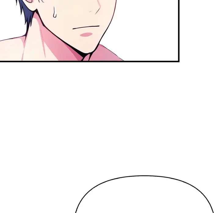 漫画《亲切的熟女邻居》第10话第36张图