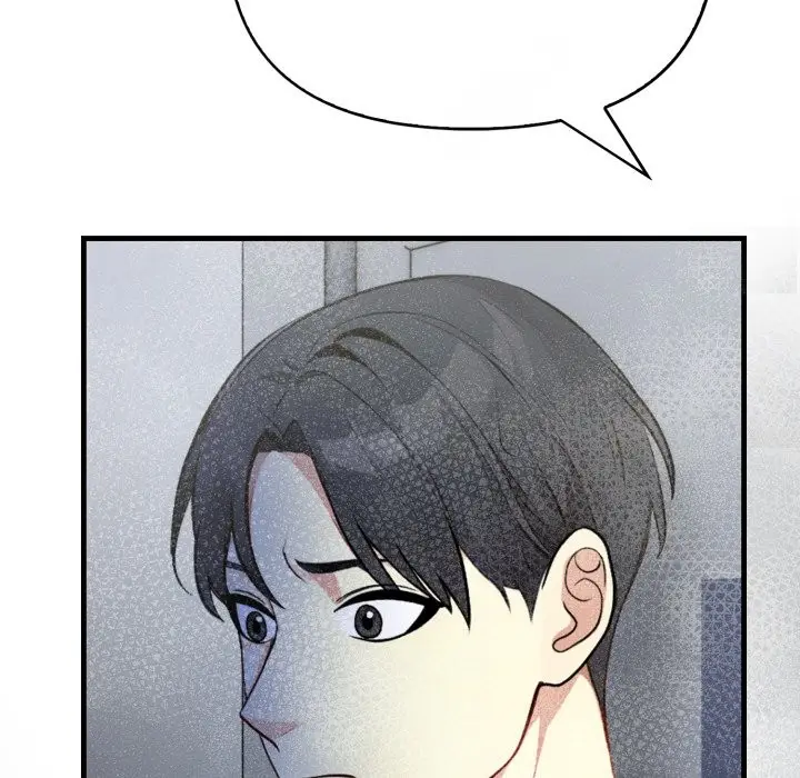 漫画《亲切的熟女邻居》第10话第87张图