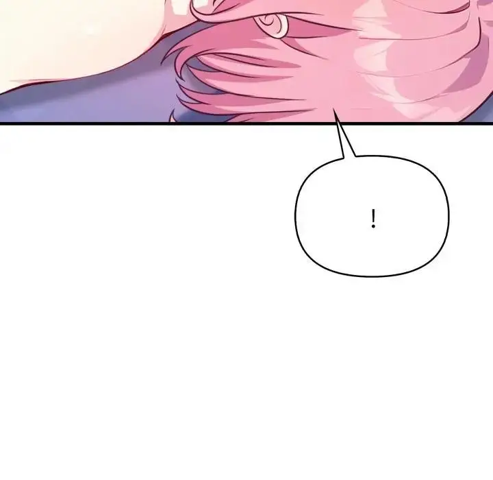 漫画《亲切的熟女邻居》第10话第93张图