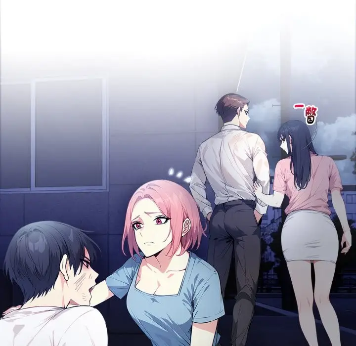 漫画《亲切的熟女邻居》第11话第151张图