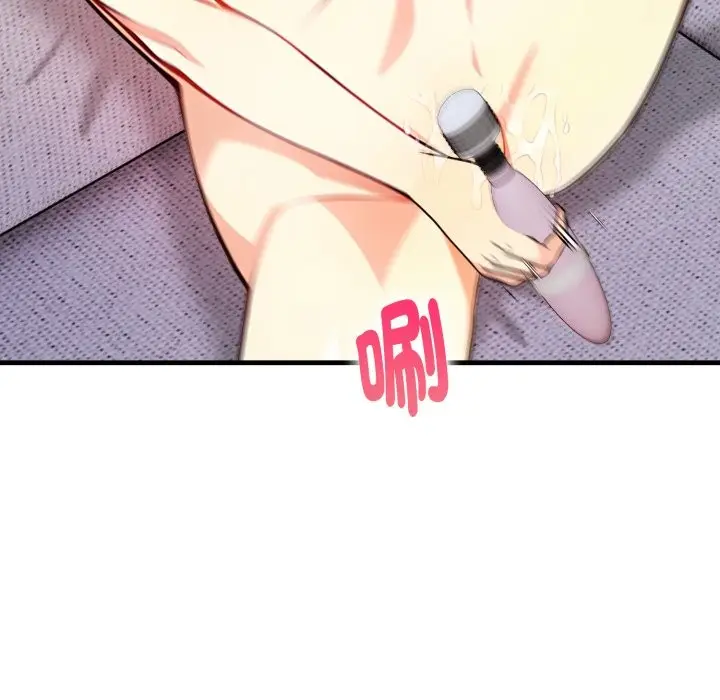 漫画《亲切的熟女邻居》第11话第6张图
