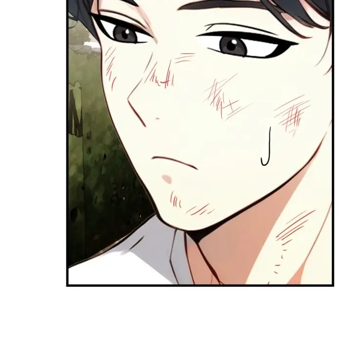 漫画《亲切的熟女邻居》第12话第37张图