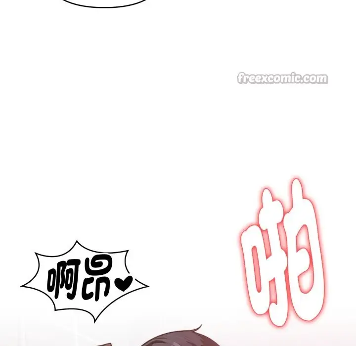 漫画《亲切的熟女邻居》第13话第112张图