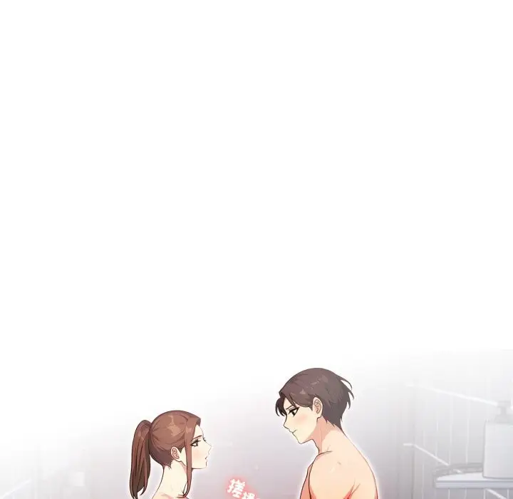 漫画《亲切的熟女邻居》第13话第97张图