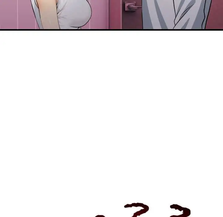 漫画《亲切的熟女邻居》第14话第25张图