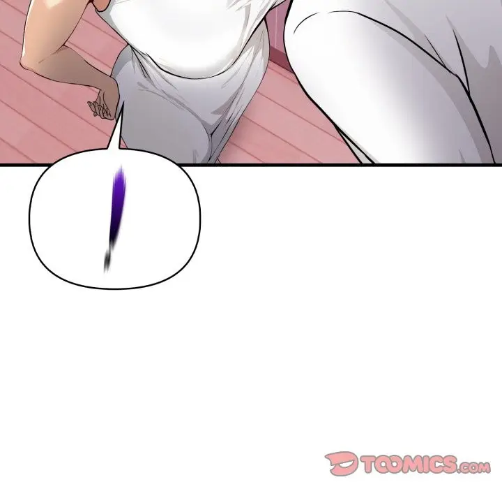 漫画《亲切的熟女邻居》第14话第27张图