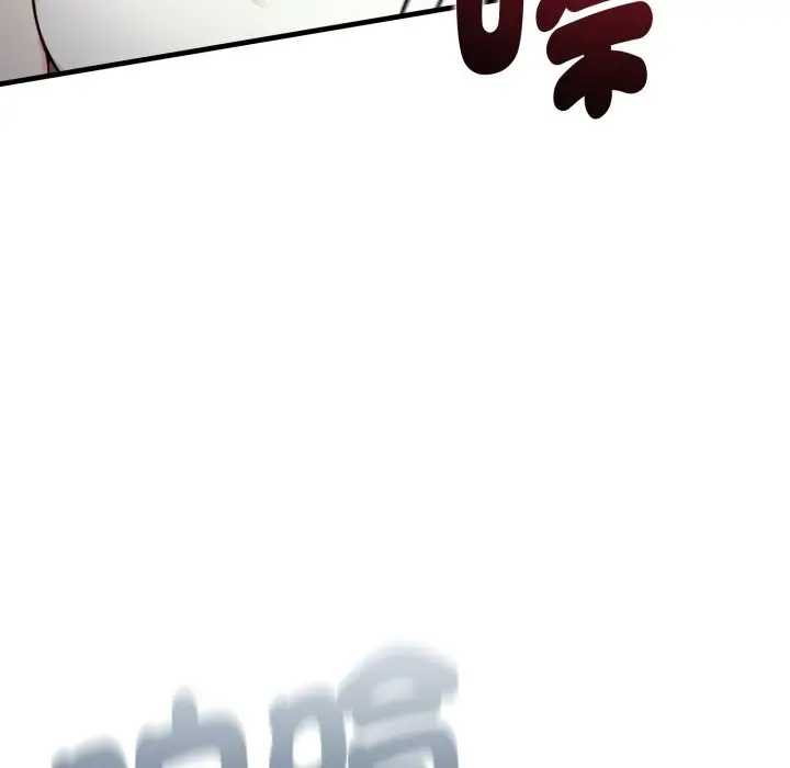 漫画《亲切的熟女邻居》第14话第40张图