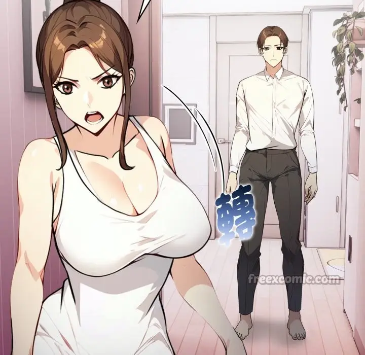 漫画《亲切的熟女邻居》第14话第56张图